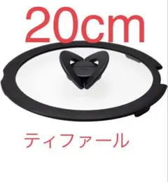 Item thumbnail for item 06e940f8-d8ab-4e56-a13d-b1962891ec35