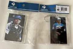 日ハム　#64田宮裕涼　キーホルダー2個セット