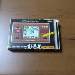 バンダイ　影忍者