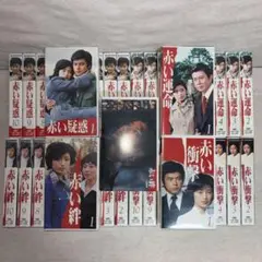 モナリザの微笑 2巻 VHS ビデオ ドラマ 葉月里緒菜 岡田准一 江口洋介 モナリザの微笑 2巻 VHS ビデオ ドラマ 葉月里緒菜 岡田准一