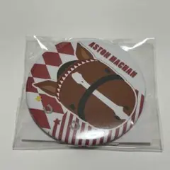 ＤＭＭ　スクラッチ　サラブレッドコレクション　缶バッジ　アストンマーチャン
