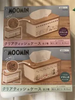 新品　ムーミン クリアティッシュケース 全2種