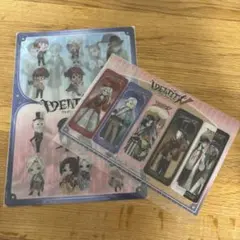 第五人格 identityⅤ 東京タワー 下敷き&しおりセット