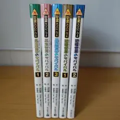 Item thumbnail for item 8ad0999c-d7e3-405c-b2c3-d4a6e9a4794f