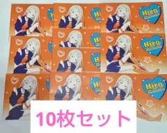 篠澤広 シミラールック衣装 ポストカード 10枚セット