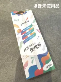 ほぼ未使用 simplism タッチペン パームリジェクション 傾き感知 白