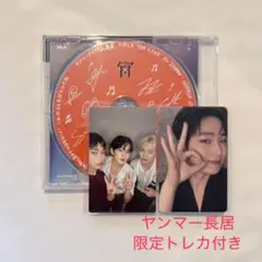 ENHYPEN エナプ 宵 ヤンマー長居 限定盤 CD ソヌ