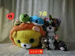 tyぬいぐるみ トゥインクルアニマルズ　まとめ売り