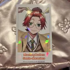 Item thumbnail for item 0dc994d3-35c0-48bf-b9b8-ae03a89b37ab