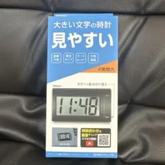 Item thumbnail for item 2625acdb-58a7-4881-aa2f-d4c9e86f1db5