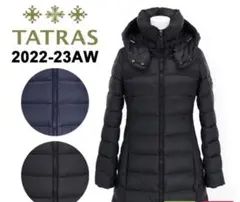 新品 タトラス2022AW TATRAS POLITEAMA ダウン コート