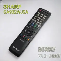 Item thumbnail for item 96fa4383-c6f6-4900-a80c-5fd24445c25c