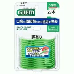 Item thumbnail for item f2b90895-15fb-4c4c-92f9-adad42f10574