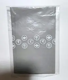 【未使用品】スピッツ SPITZ ハヤブサ 隼 ブックカバー 非売品 グッズ