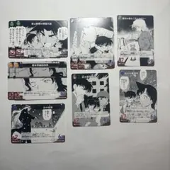 名探偵コナンカードゲーム 交錯する刃 まとめ売り