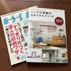 Item thumbnail for item 9f91d736-fadd-4609-bb4d-141ad5f7d7c9