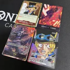 【未使用】サボ　リーダーパラレル　シークレットパラレル　おまけ付き