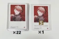 Item thumbnail for item 1bcb354e-a5ab-429e-b170-f380a4a970b4