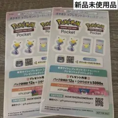 Item thumbnail for item d409d9a1-3a61-4a13-ab6f-9b4a08829c48