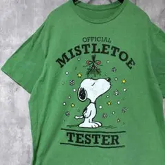 ピーナッツ　スヌーピー　緑 Tシャツ　ビッグシルエット