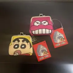 クレヨンしんちゃん ポーチ 2個セット