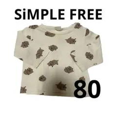 SiMPLE FREE ウォンバット柄 長袖Tシャツ 80 アカチャンホンポ