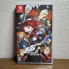 ペルソナ5 ザ・ロイヤル Nintendo Switch