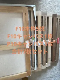 Item thumbnail for item ebf7a488-8ac7-414a-a7df-f795b88235d2