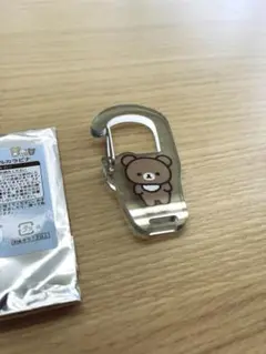 リラッくじ チャイロイコグマ G賞アクリルカラビナ 未使用