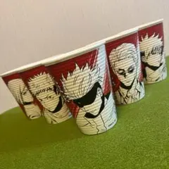 呪術廻戦　ファミマコラボカップ