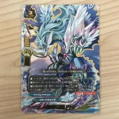 Item thumbnail for item e5e68f0d-5874-4459-acc3-b21df68ca1cc