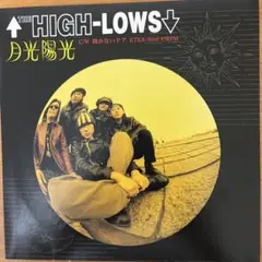 THE HIGH-LOWS 月光陽光 7インチレコード