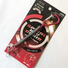 キーチェーン 鍵 ストラップ 11～40cm ランドセル