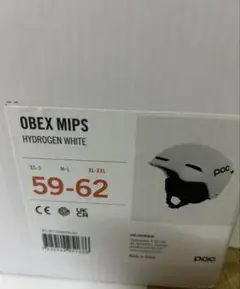 POC OBEX MIPS ヘルメット Hydrogen White