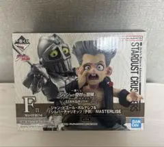 一番くじ　ジョジョ　F賞　ポルナレフ　フィギュア