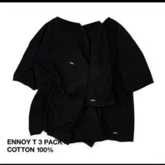 【ENNOY】3PACK T-SHIRTS ブラック Lサイズ