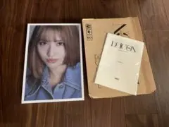 Item thumbnail for item a7078cf7-d18d-469f-b47b-5645f79608d6