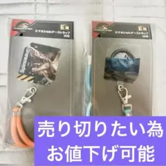 1番くじ ジュラシックワールド