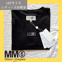 再入荷★MM6 MAISON MARGIELA クロップド Tシャツ 14Y