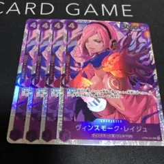 Item thumbnail for item 4e82e73a-35b0-47cd-820f-adcfa80a3c11