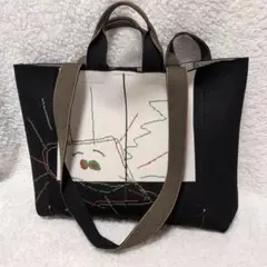 TRIDEEP 2ウェイ ショルダーバッグ