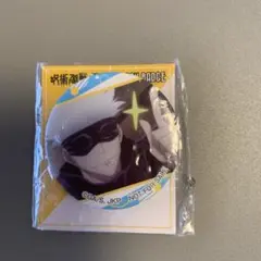 Item thumbnail for item 485939a9-b6b0-47d6-9b27-ebda67ee4d57