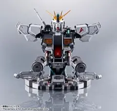 FORMANIA EX 3点セット 2025年最新】FORMANIA EXの人気アイテム - メルカリ