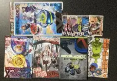 ベイブレード　付録　コロコロ