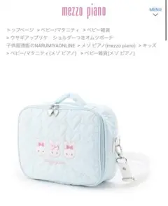 Item thumbnail for item f1ee9539-a664-4551-8083-02379dedc8d6