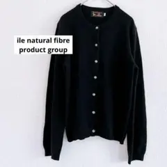 【ile natural fibre product group】カシミヤ30%