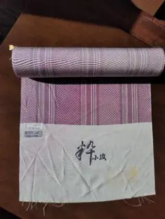 Item thumbnail for item 296e515c-94da-4bbd-909f-073826127925