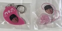 阪神タイガース　前川右京　ヘアゴム　キーホルダー