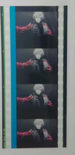 映画 うたプリ 入場者特典 2弾 コマフィルム 蘭丸 ♪!★