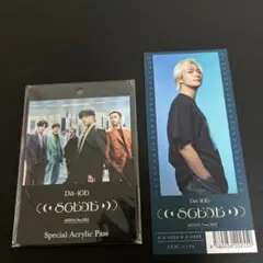 Da-iCE ARENA TOUR 2023 "SCENE" のアクリルパス